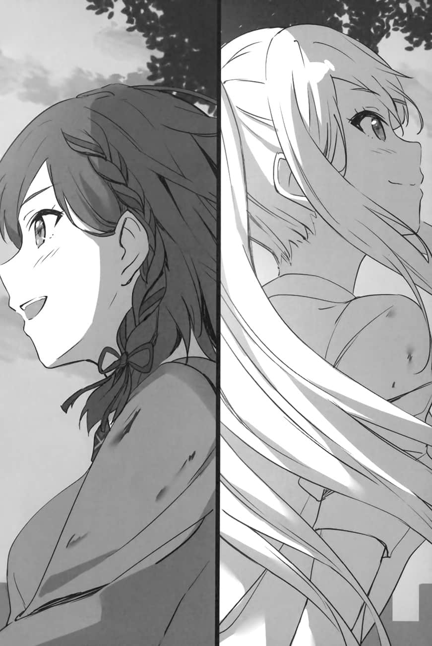 《我和班上最讨厌的女生结婚了。》5 第四章『战争』插图(2)