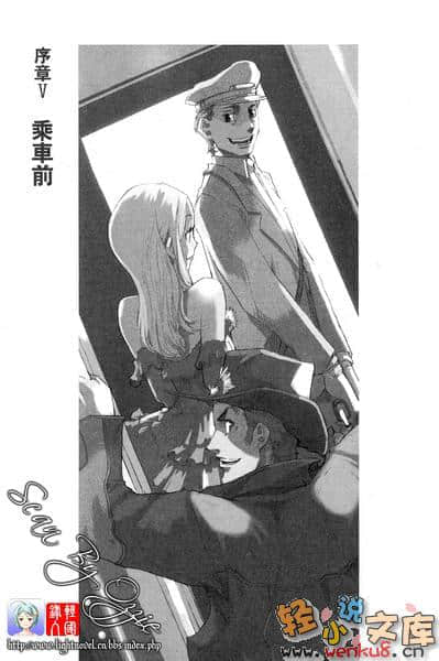 《BACCANO！大骚动》2 1931 The Grand Punk Railroad 钝行篇 插图（12）