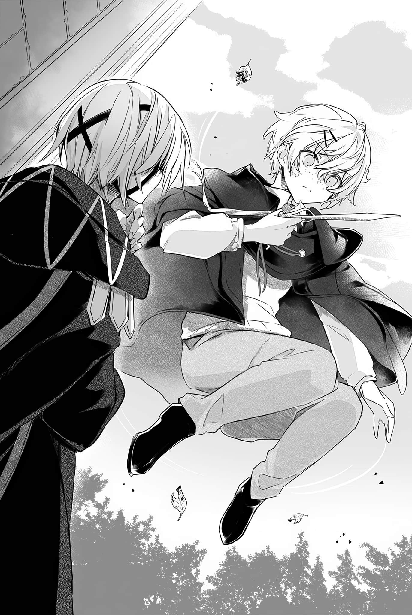 魔术师库诺看得见一切小说插图（22）