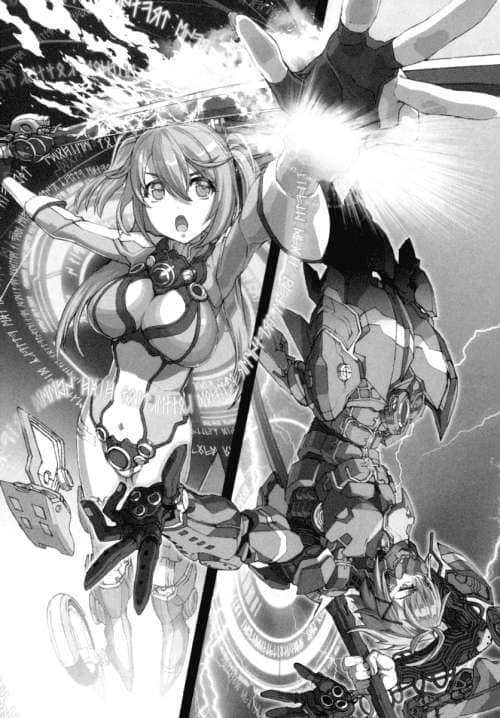 《剑士＆魔术师 霸剑皇帝与七星姬骑士》1 插图（10）