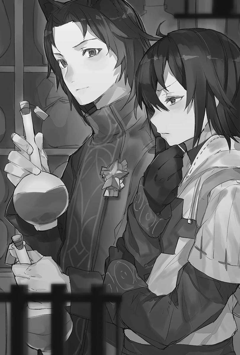 外挂级补师勇闯异世界迷宫！小说插图（4）