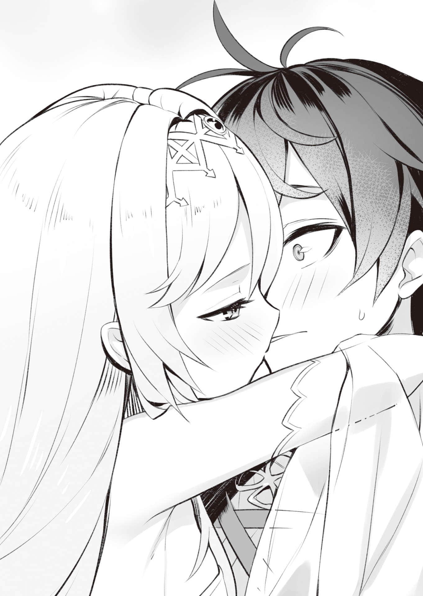 《和没有信徒的女神大人一起攻略异世界》5 被龙吞噬的水之街 四章 高月真人,学会魔法剑插图(2)