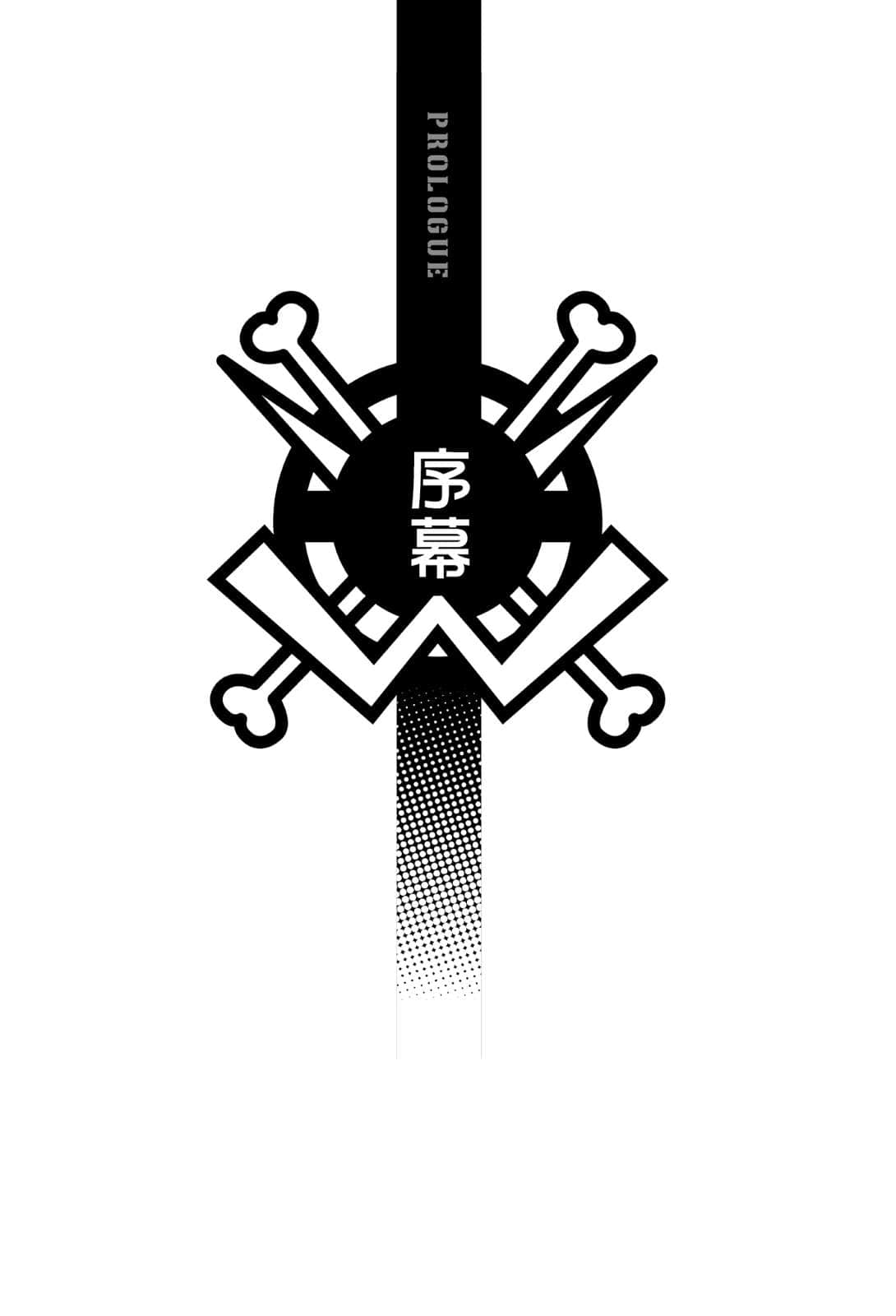 ONE PIECE 航海王剧场版小说小说插图（52）