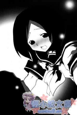 魔像怪×少女小说插图（23）