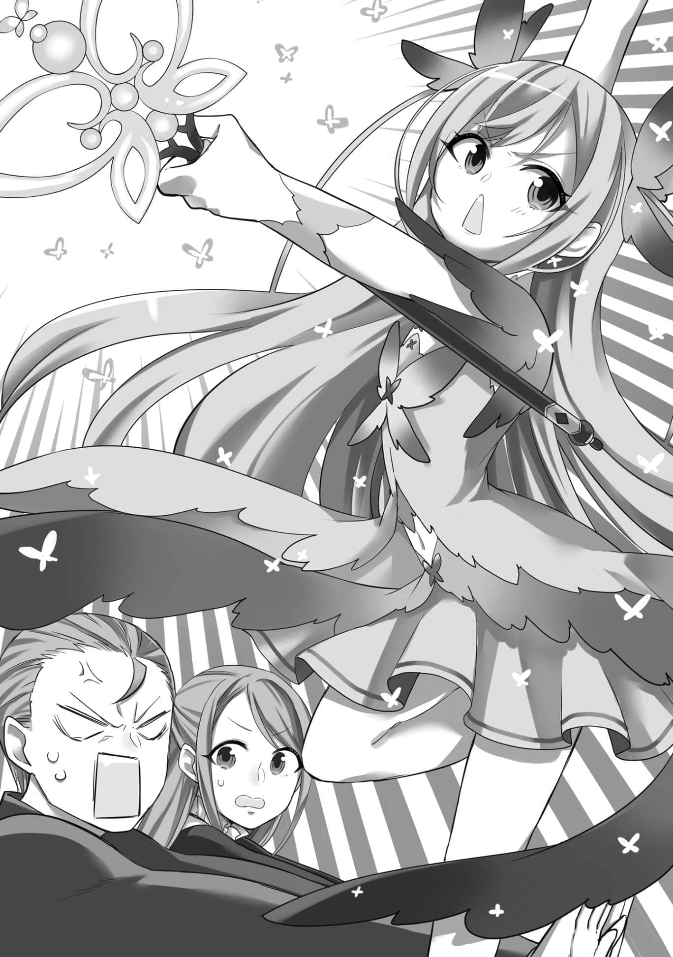 《其实,我乃最强?》3 第三章 应该为妹妹做的事Q插图(2)