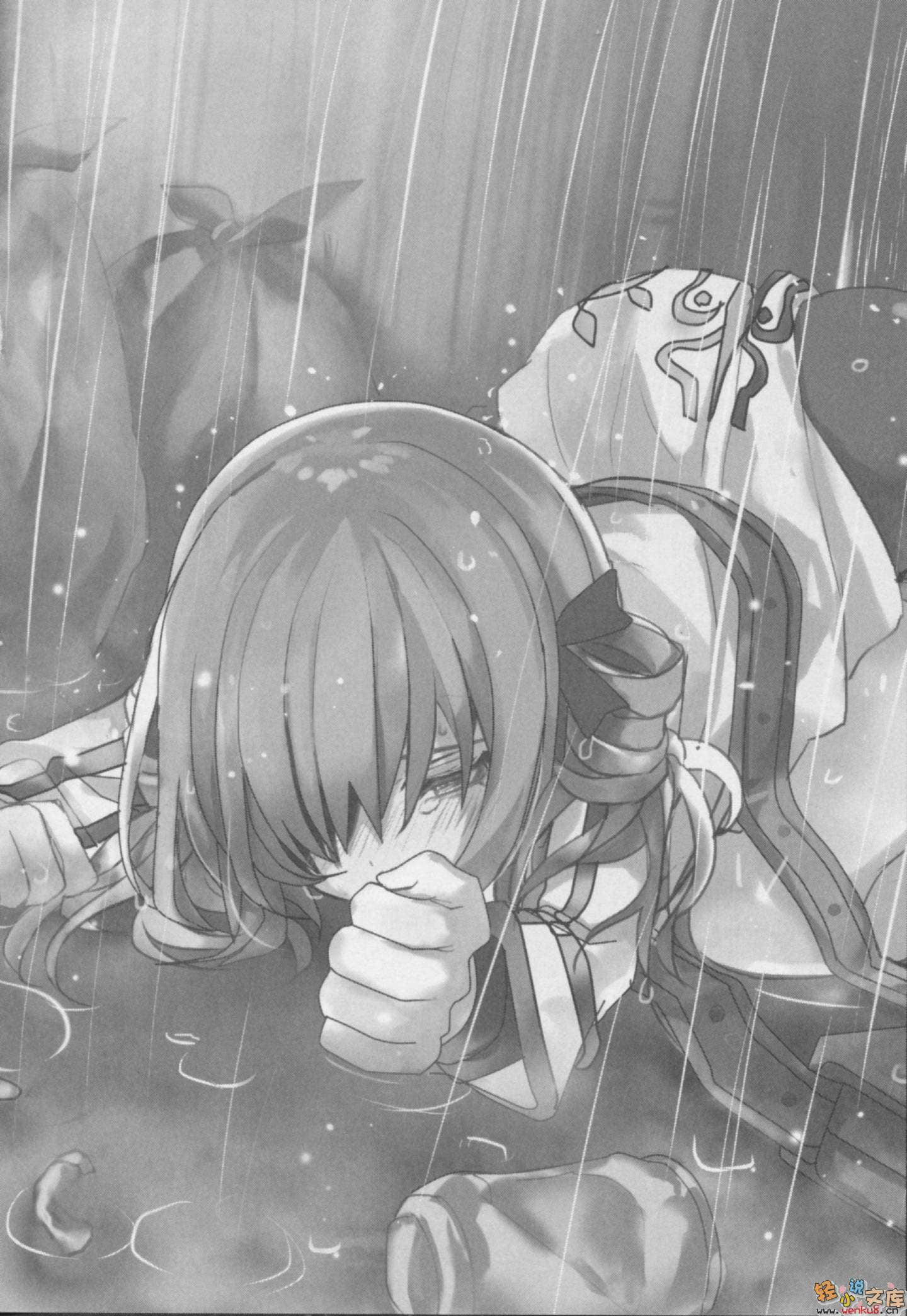 《时钟机关之星Clockwork Planet》2 插图（11）