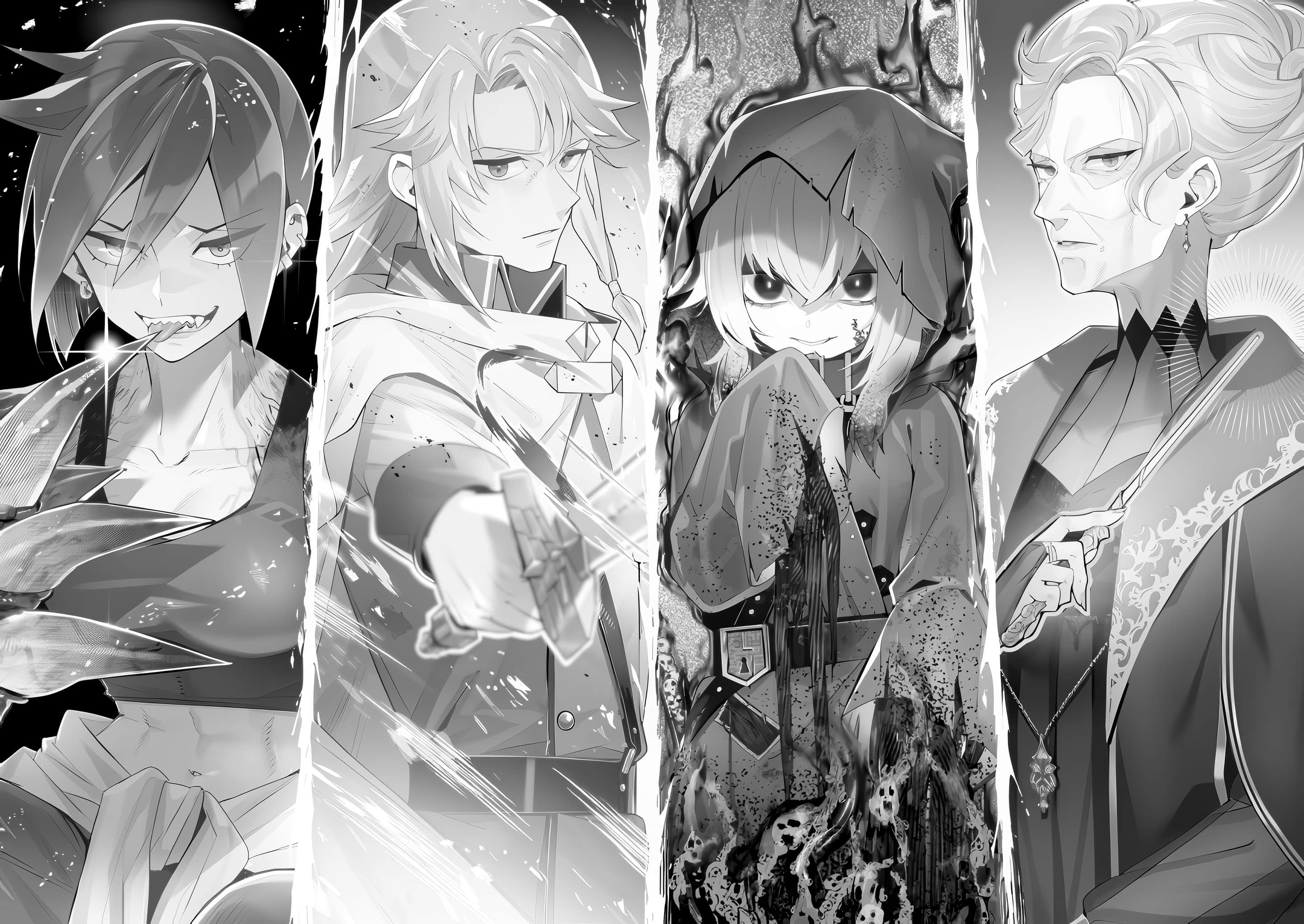 七魔剑支配天下小说插图（280）