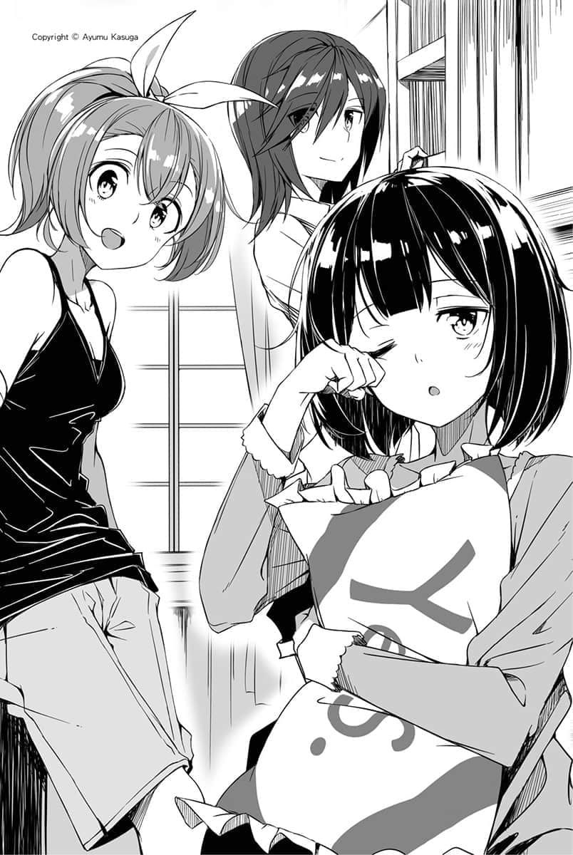 《最弱无败神装机龙《巴哈姆特》》15 插图（7）