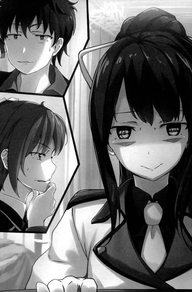 Qualidea Code 心灵代码小说插图（8）