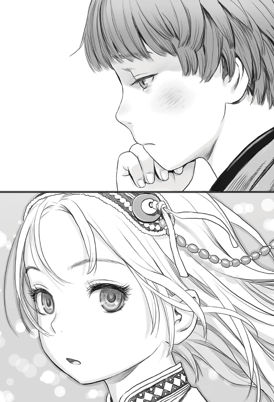 进击的巨人 隔绝都市的女王小说插图（14）