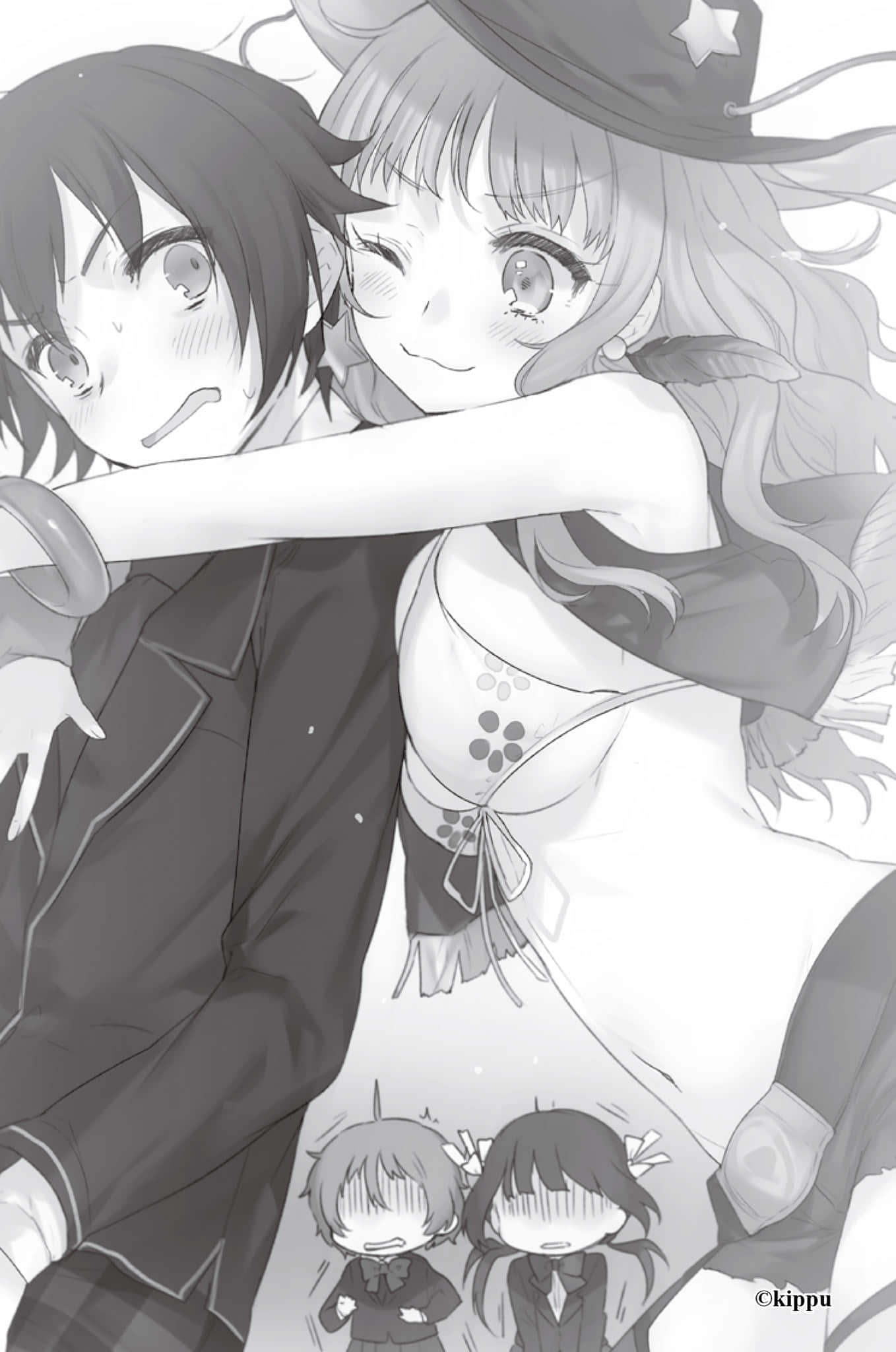 《农林》5 第×节课 最后的住宿生插图（1）