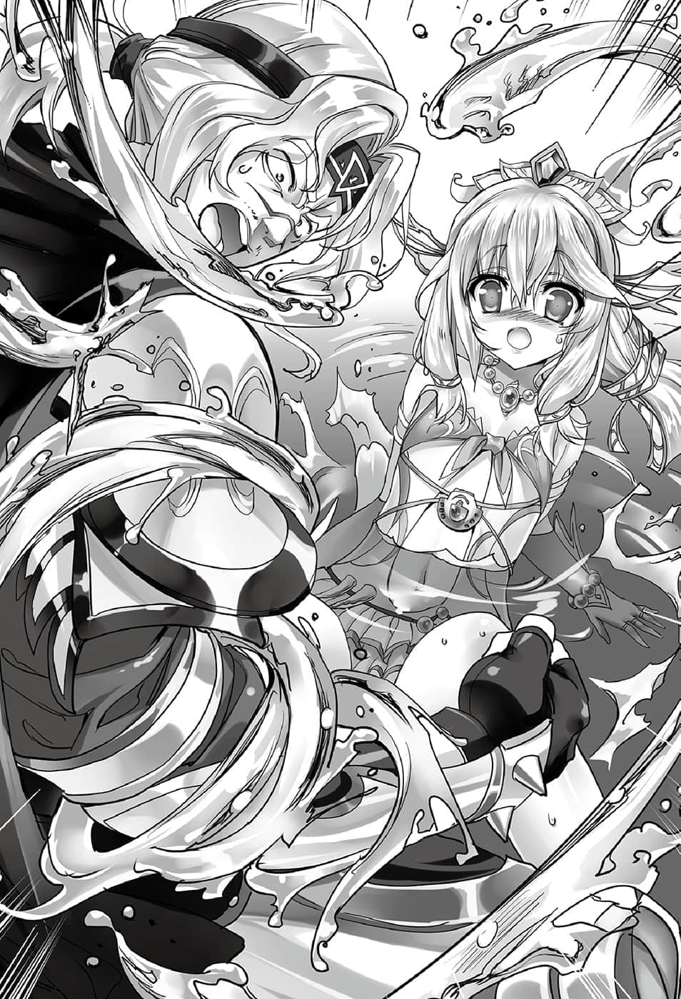 《穿越时空的龙王与迈向灭亡的魔女之国》3 插图（14）