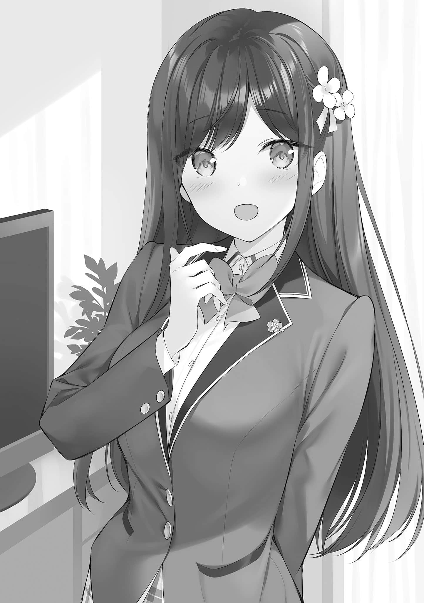 《好友的妹妹似乎愿意协助我创作成人小说》1（网译） 插图（6）