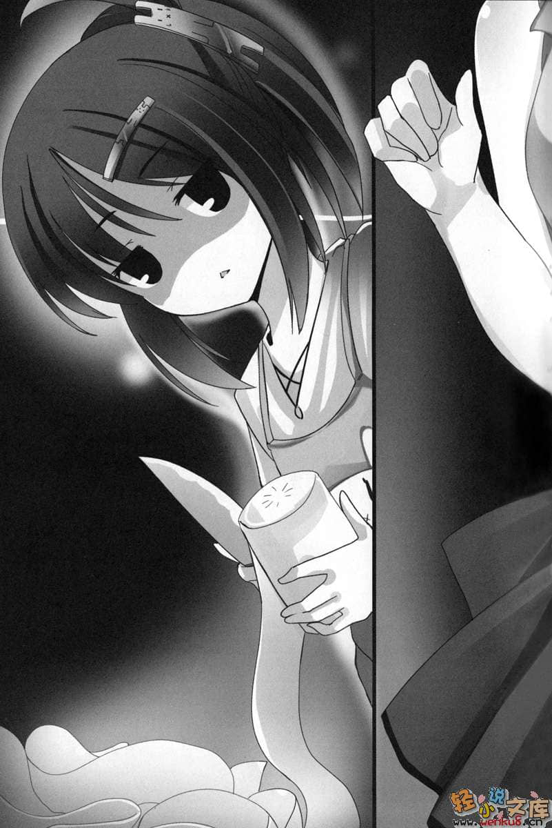 《我被女生倒追，惹妹妹生气了？》3 插图（10）