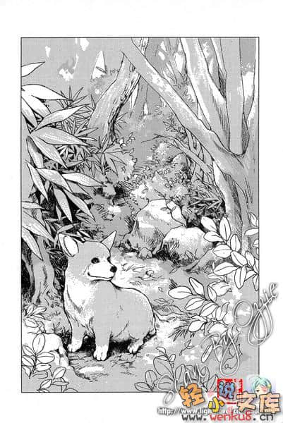 静流姐系列小说插图（5）