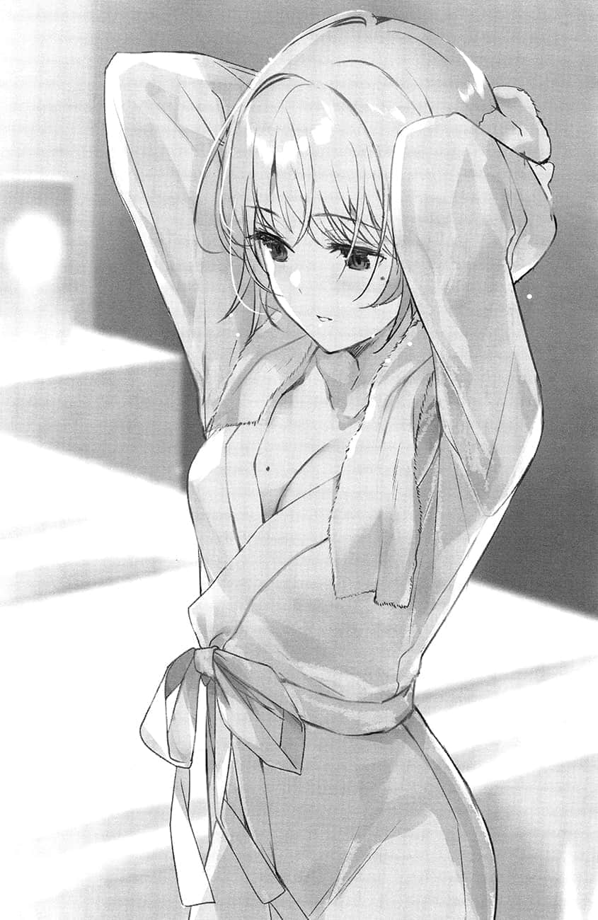 《弹珠汽水瓶里的千岁同学》3 插图（16）