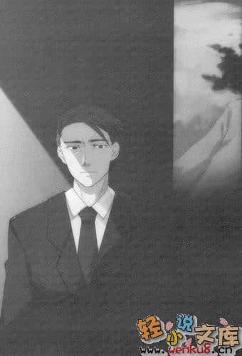 《神曲奏界 黑》1 暗黑巡警 插图（6）