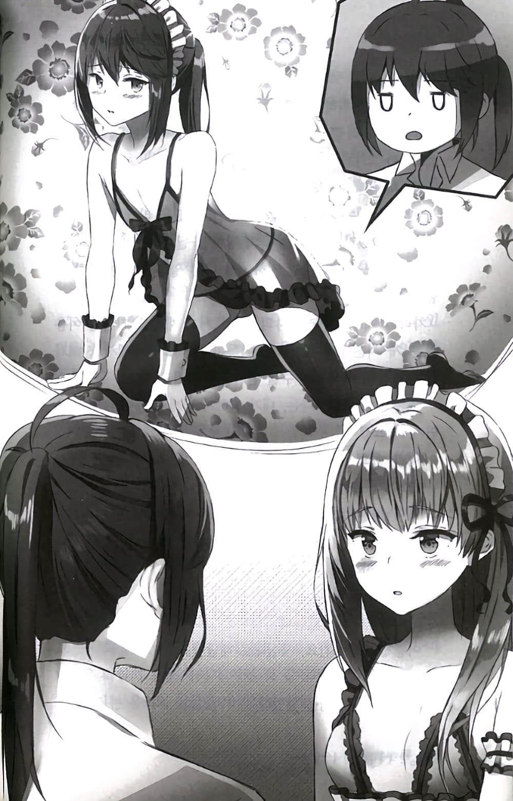 《反逆骑士的圣女篡夺》2 魔女都市·巴士底蹂躏 Chapter 4插图（1）