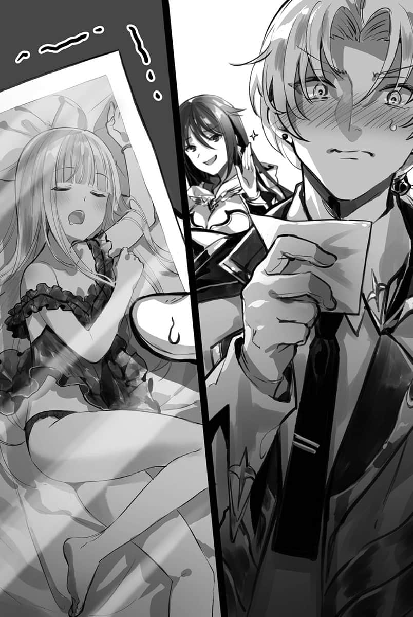 《自稱賢者弟子的賢者》19 插圖（5）
