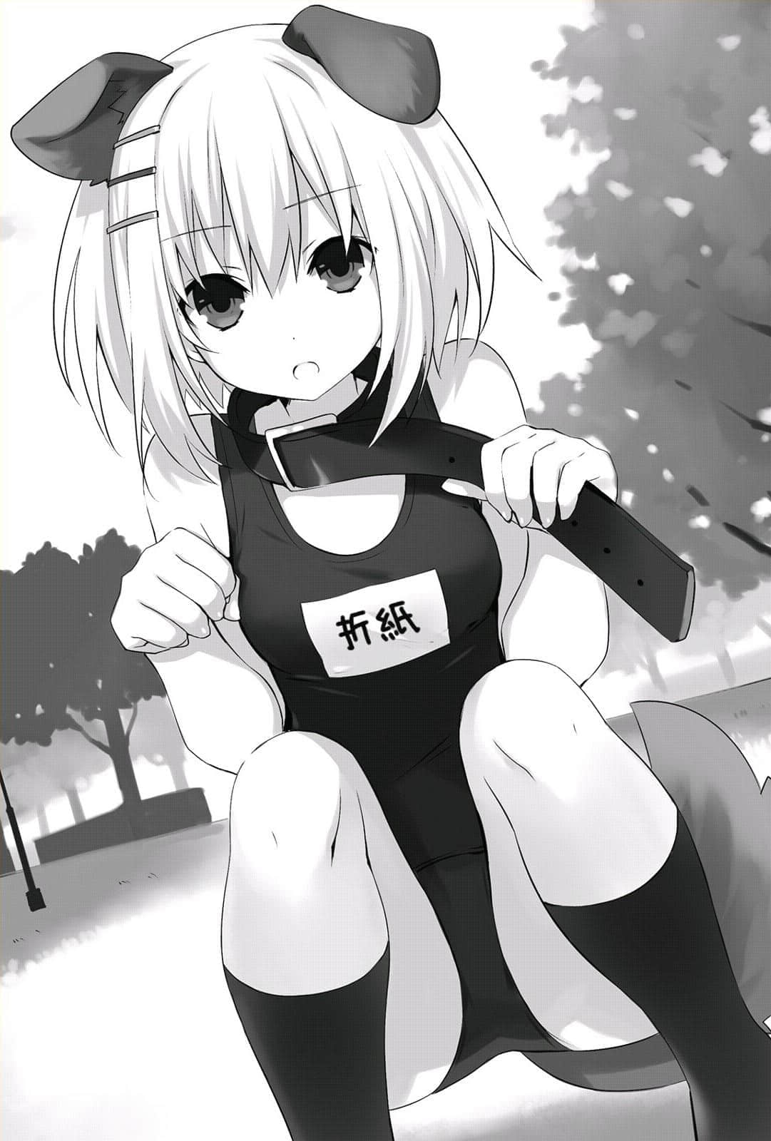 《约会大作战 DATE A LIVE》安可短篇集 插图（11）