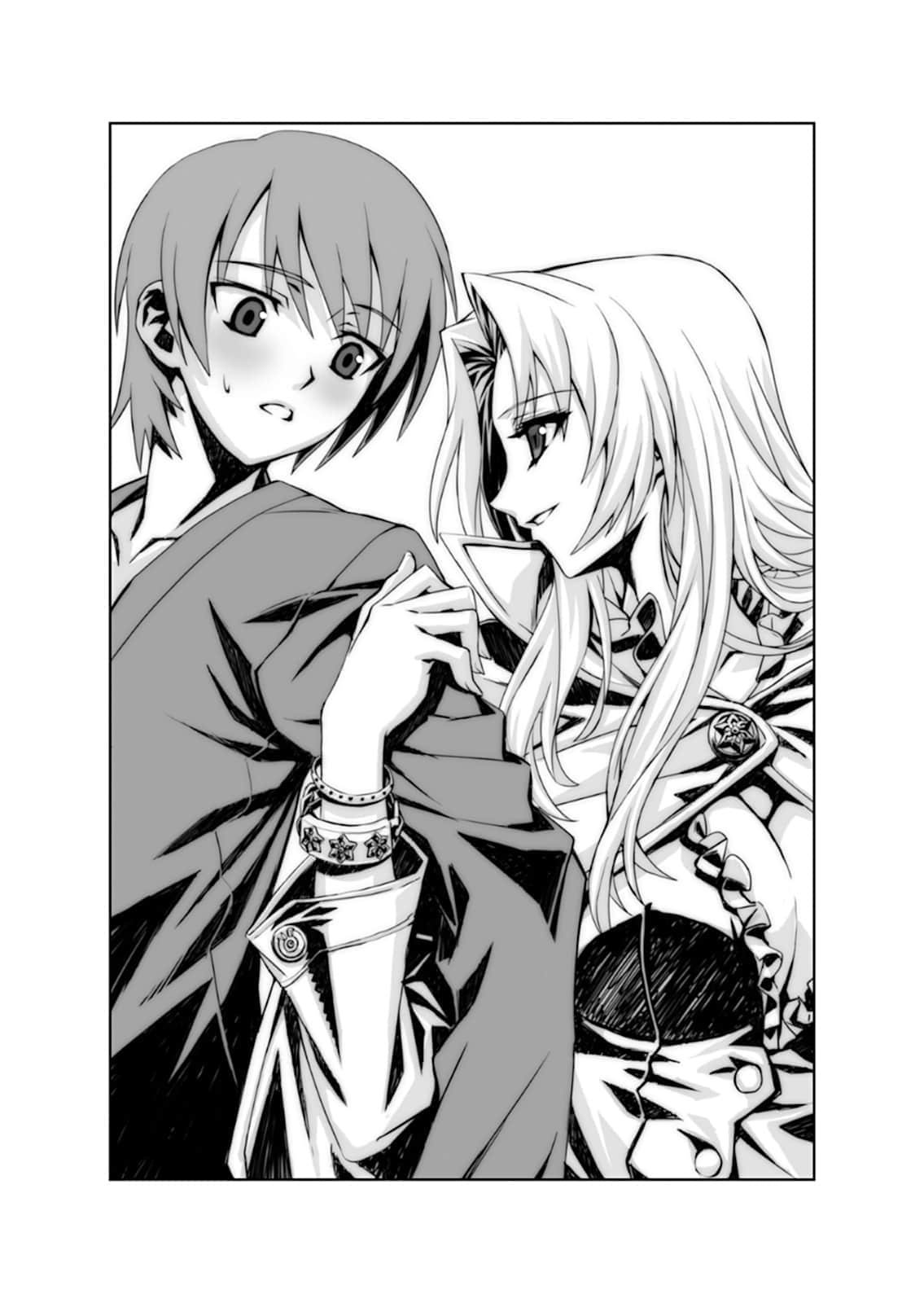 《幻想谭教诲师》1 然则恰如魔刃之名 Chapter IV 【白与翠】插图（1）