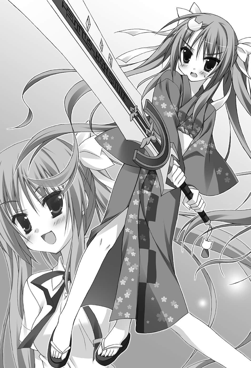 《天川天音的否定公式》3 插圖（12）