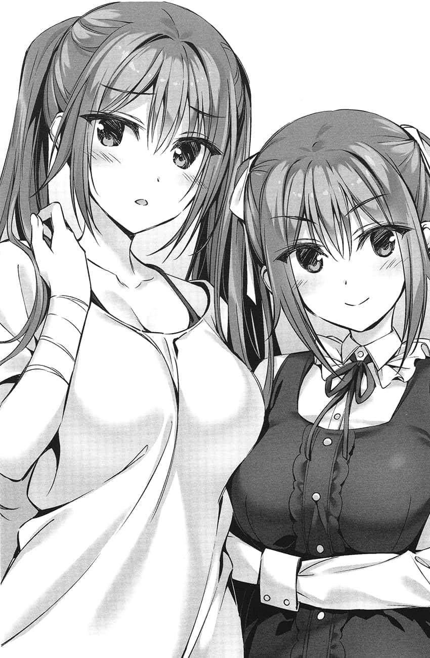 《我的女友是老师》5 ① 真香老师的假日插图（1）