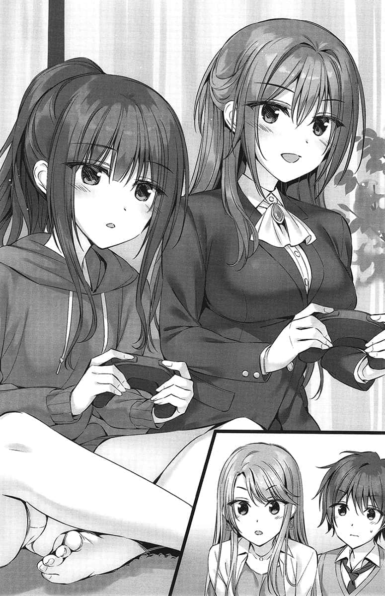 《我的女友是老师》6 ④ N友老师也要暗中活跃插图（2）