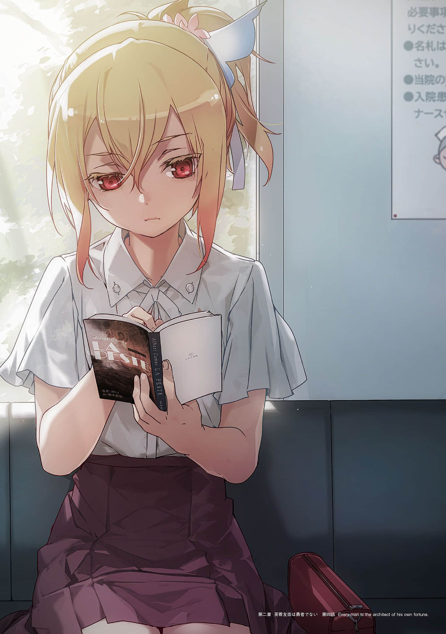 《结城友奈是勇者》2 芙蓉友奈不是勇者 插图（5）
