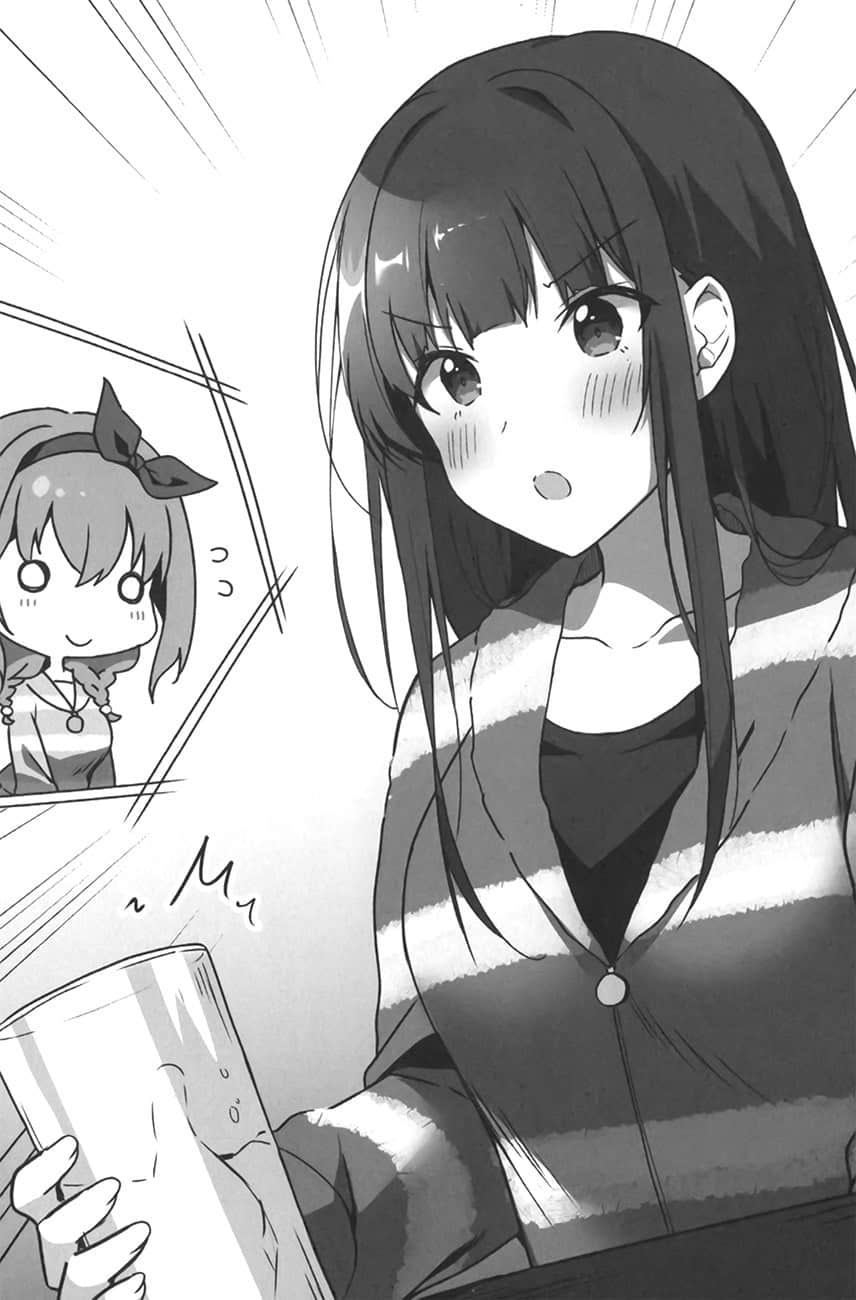《大喊一声「好想摸女生胸部」后,我和妹妹的朋友开始交往了。》4 1章 爱撒娇的她的决心插图(2)