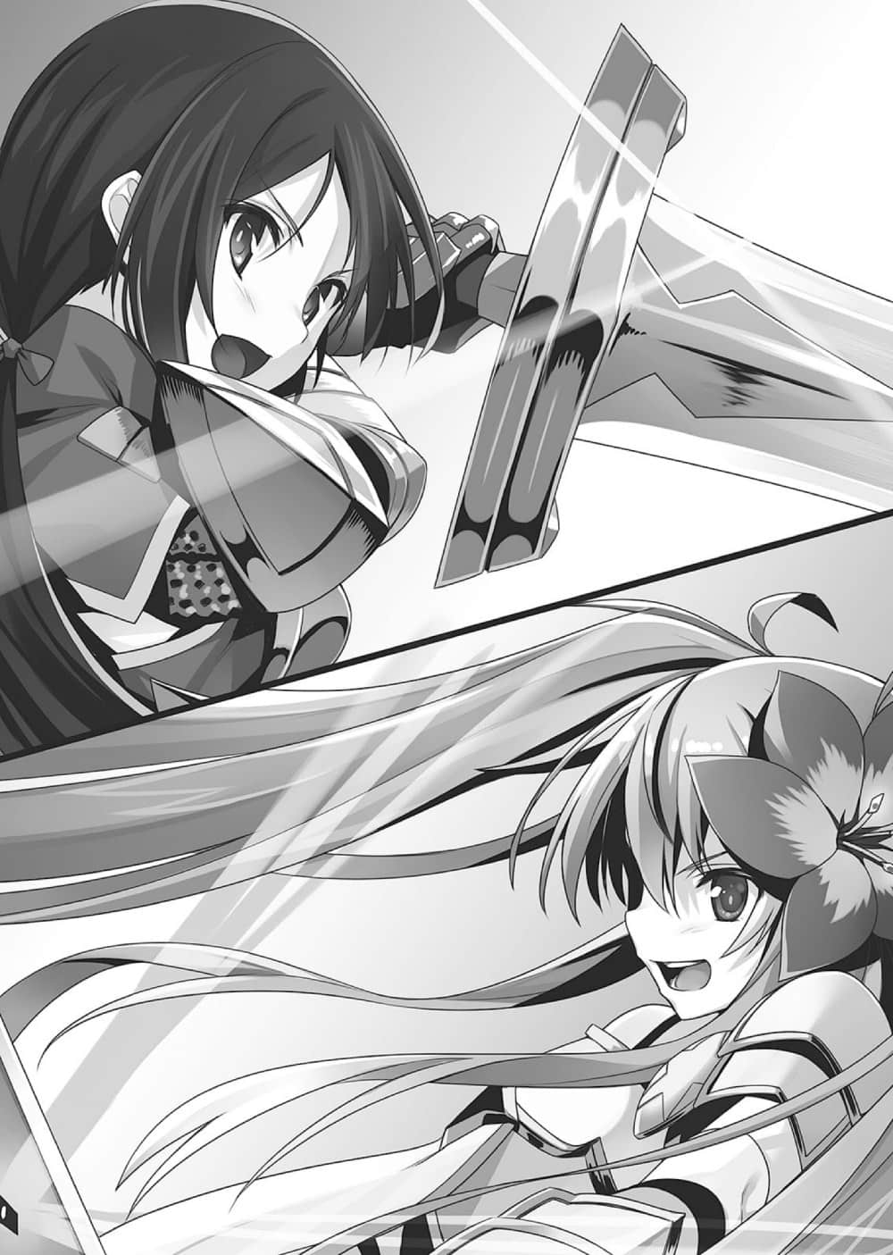 《Only Sense Online 绝对神境》5 插图（12）
