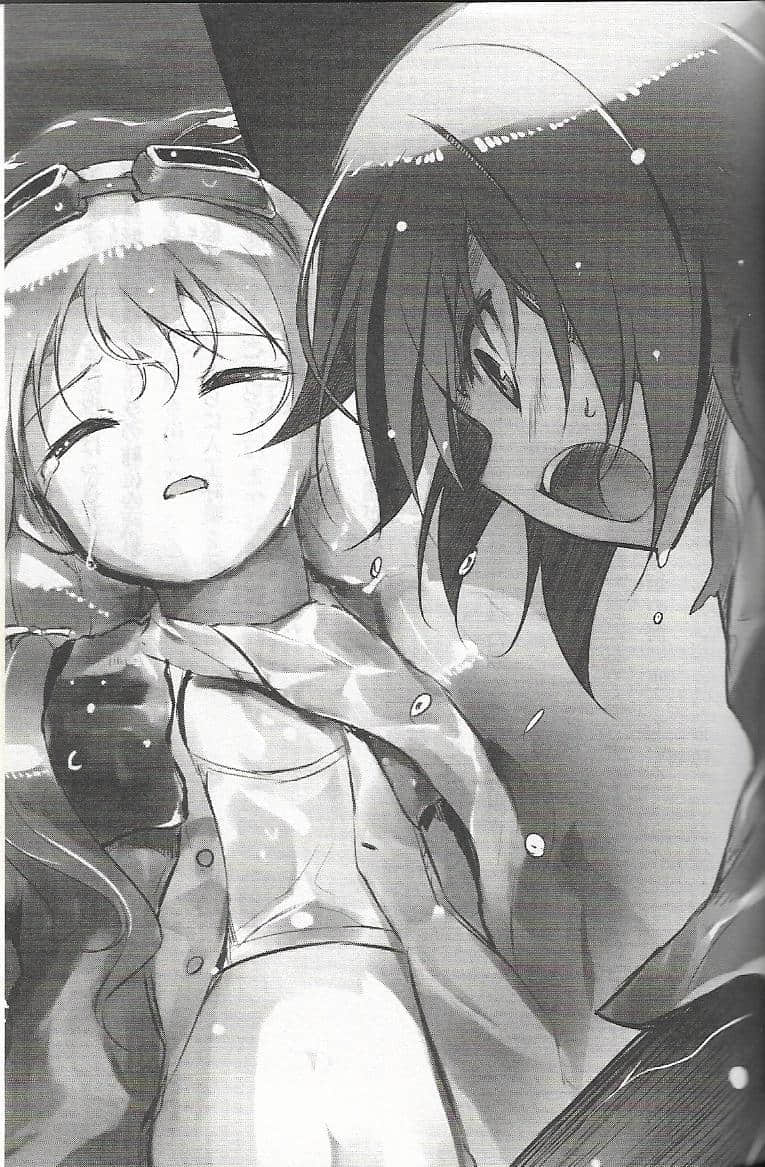 《高贵魔女 第506统合战斗飞行团》3 结成！ 插图（13）