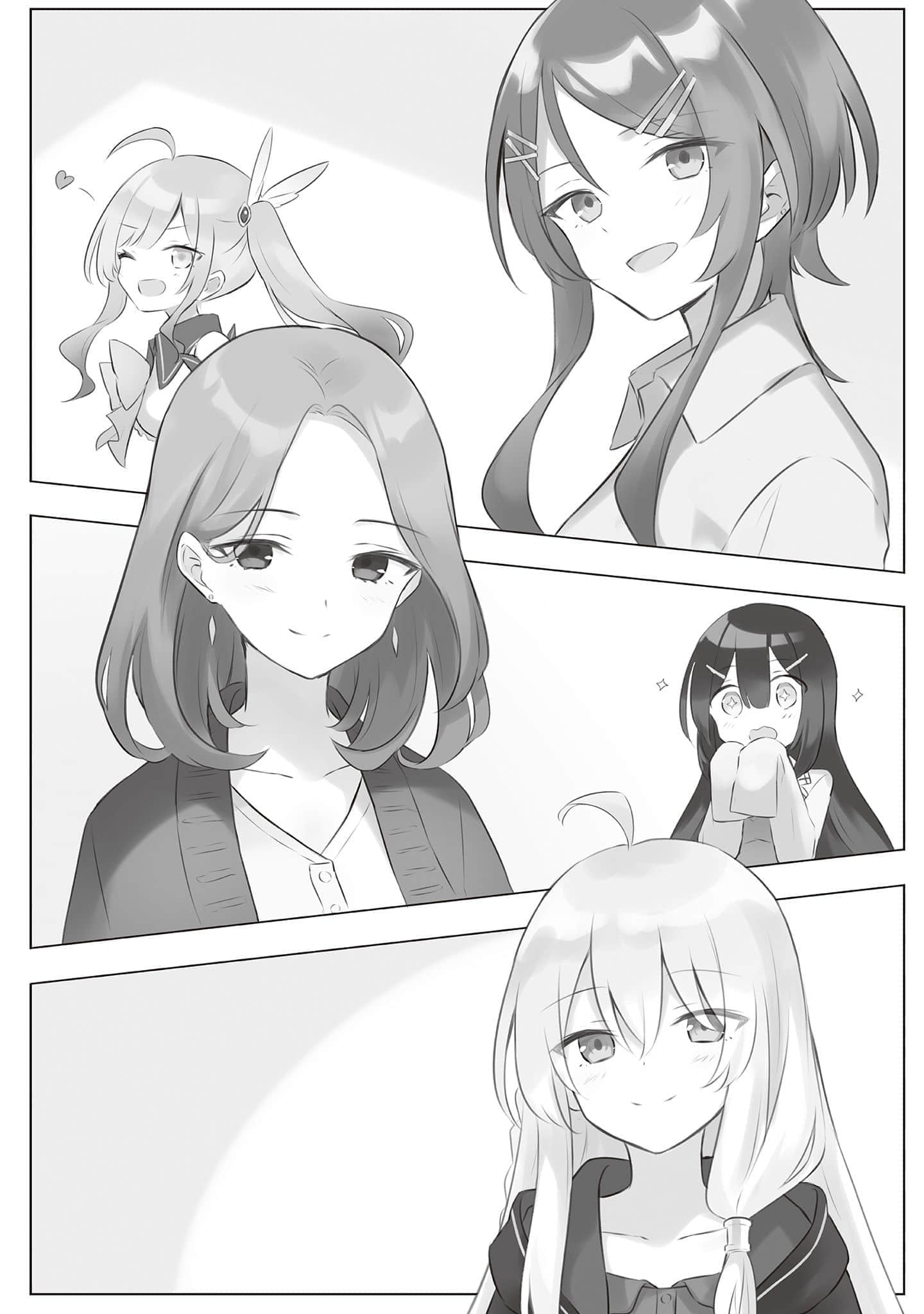 《魔女之旅》17 插图（14）