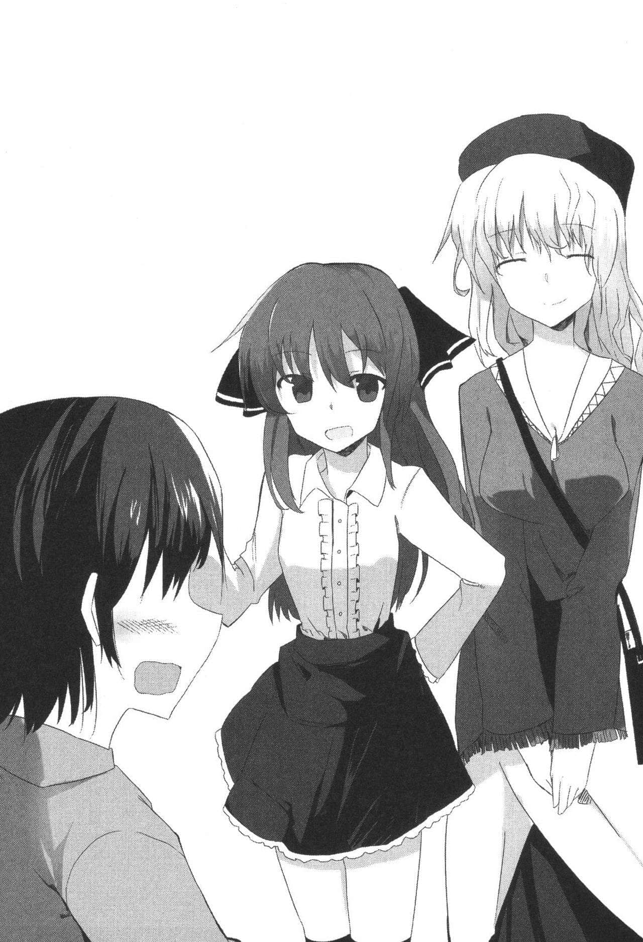 《我的宅女神》8 插图（9）