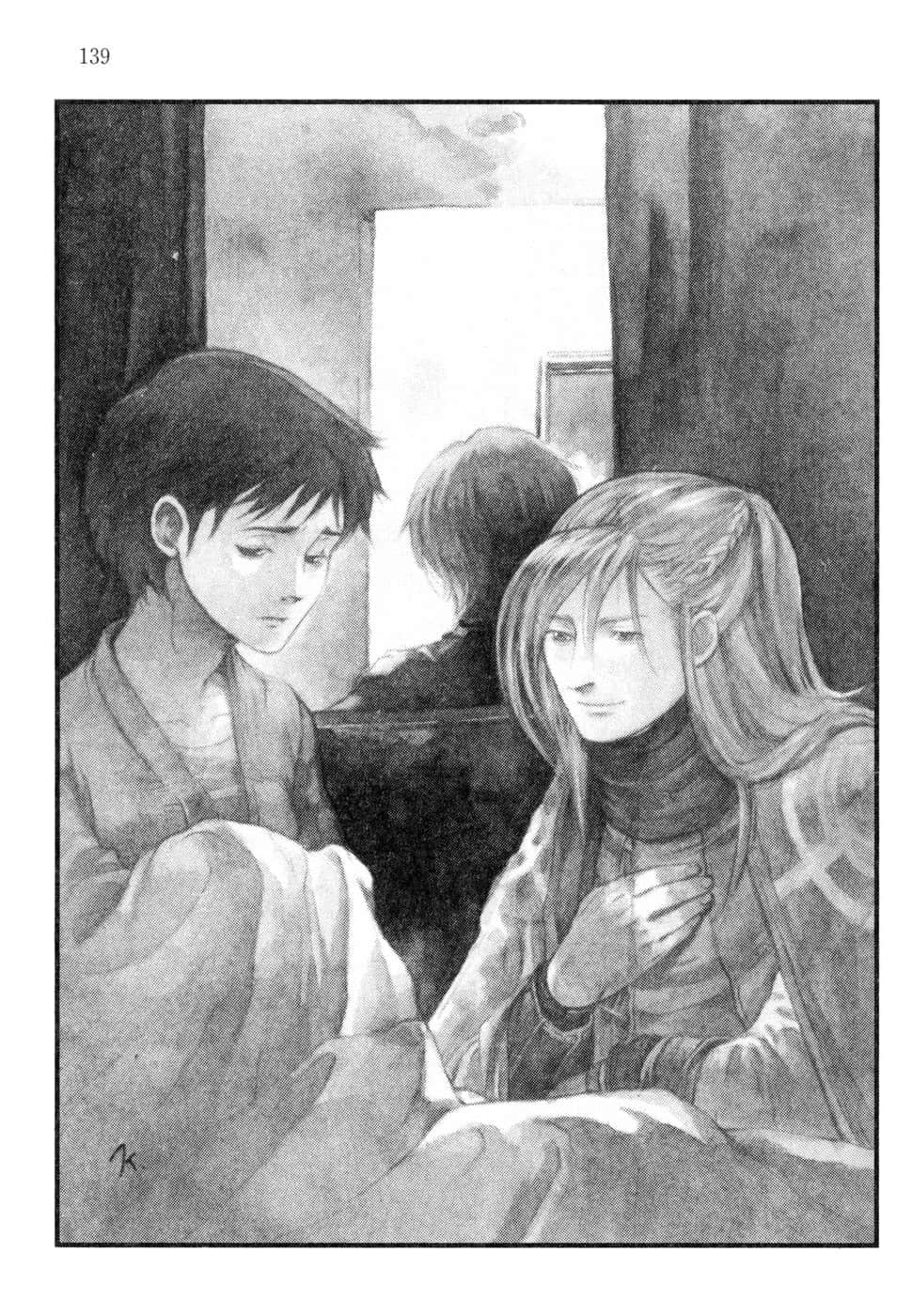 《替子》1 赤之誓約 插圖（4）