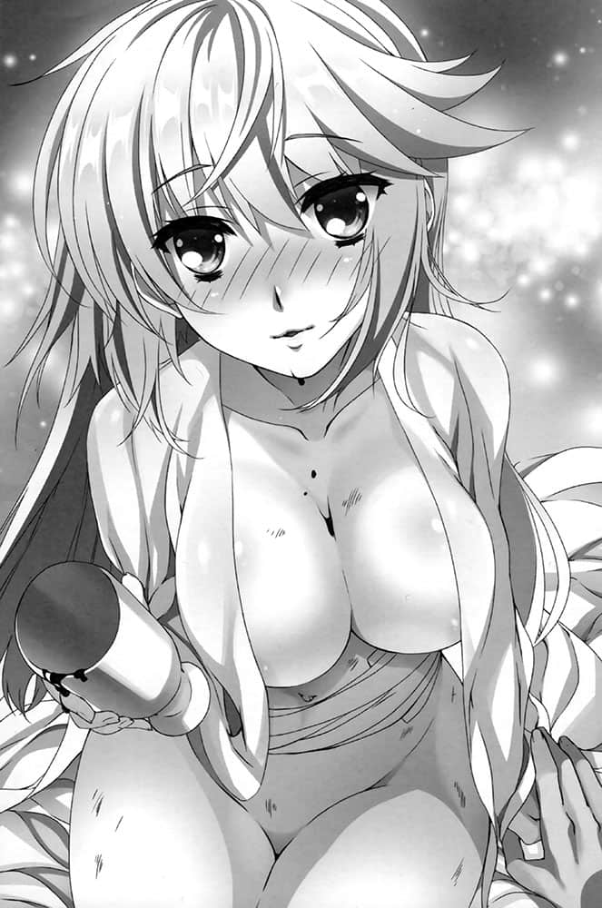 魔弹之王与战姬小说插图（188）