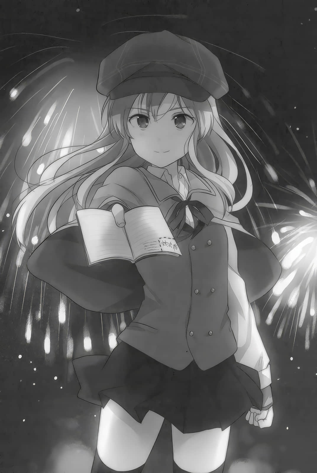 《龙娘七七七埋藏的宝藏》10 插图（12）