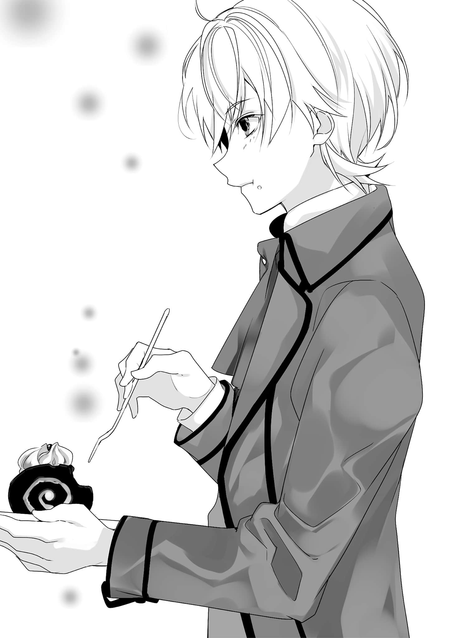 女王的御用甜点师小说插图（44）