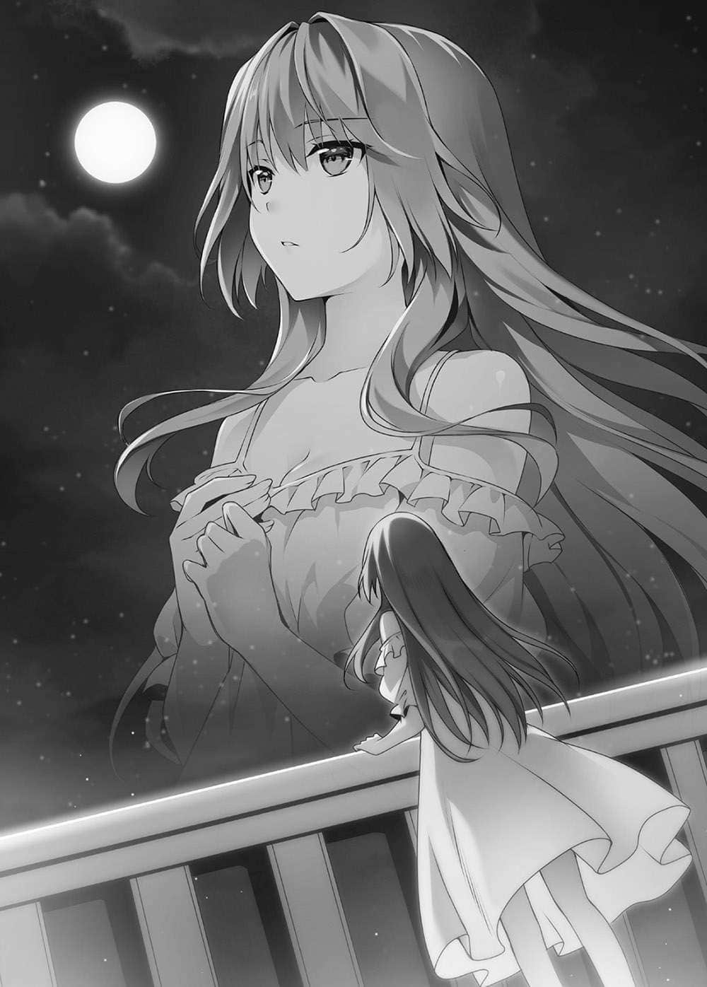 《精灵幻想记》8 追忆的彼方 插图(16)