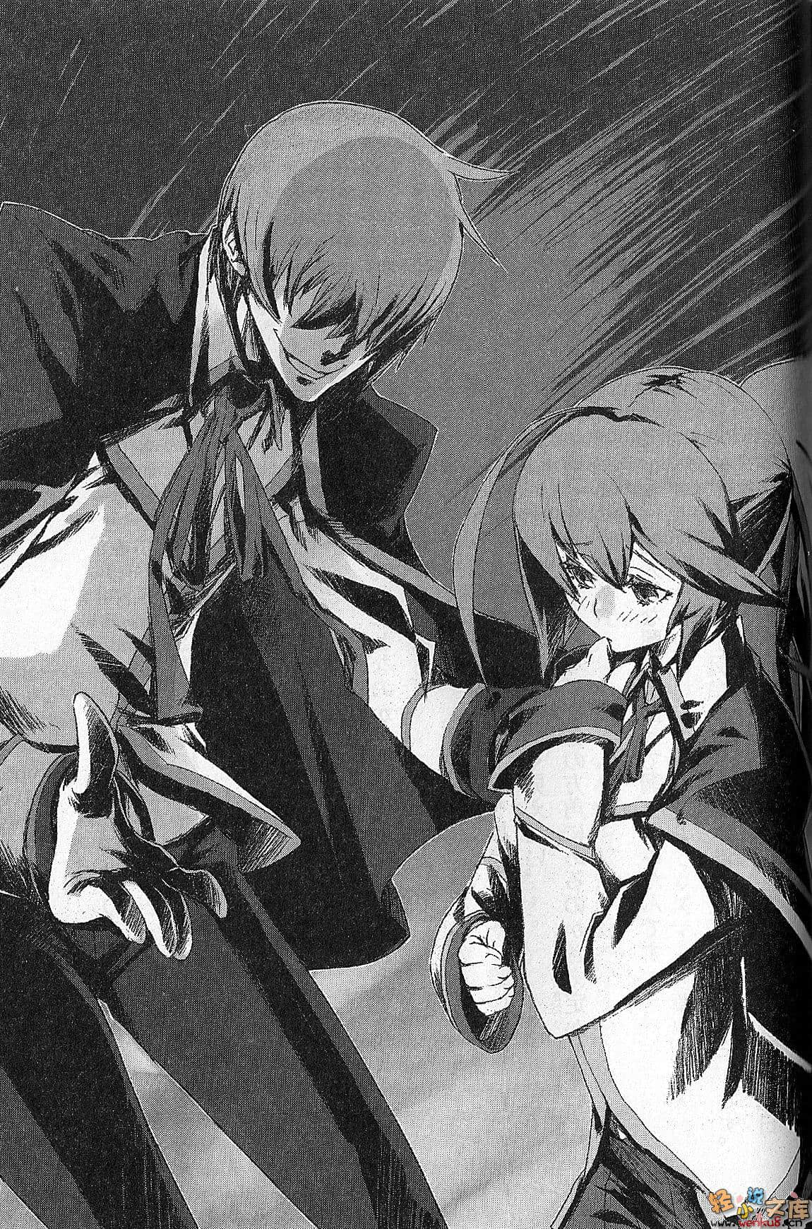 《苍翼默示录》blazblue phase shift 1 插图（11）