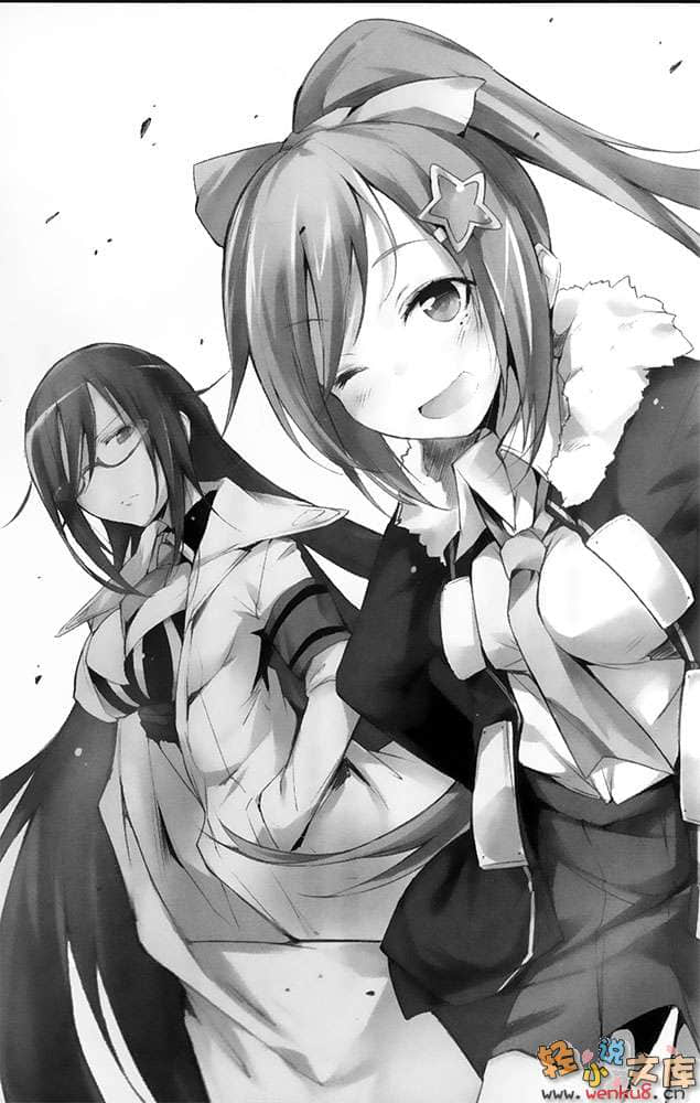 《RISING RYDEEN异能对决》4 插图（17）