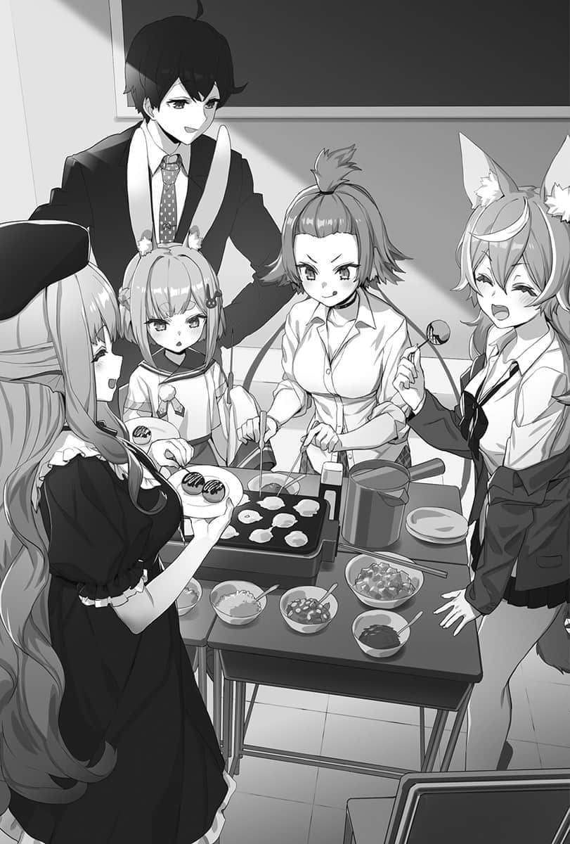 非人学生与厌世教师小说插图（8）
