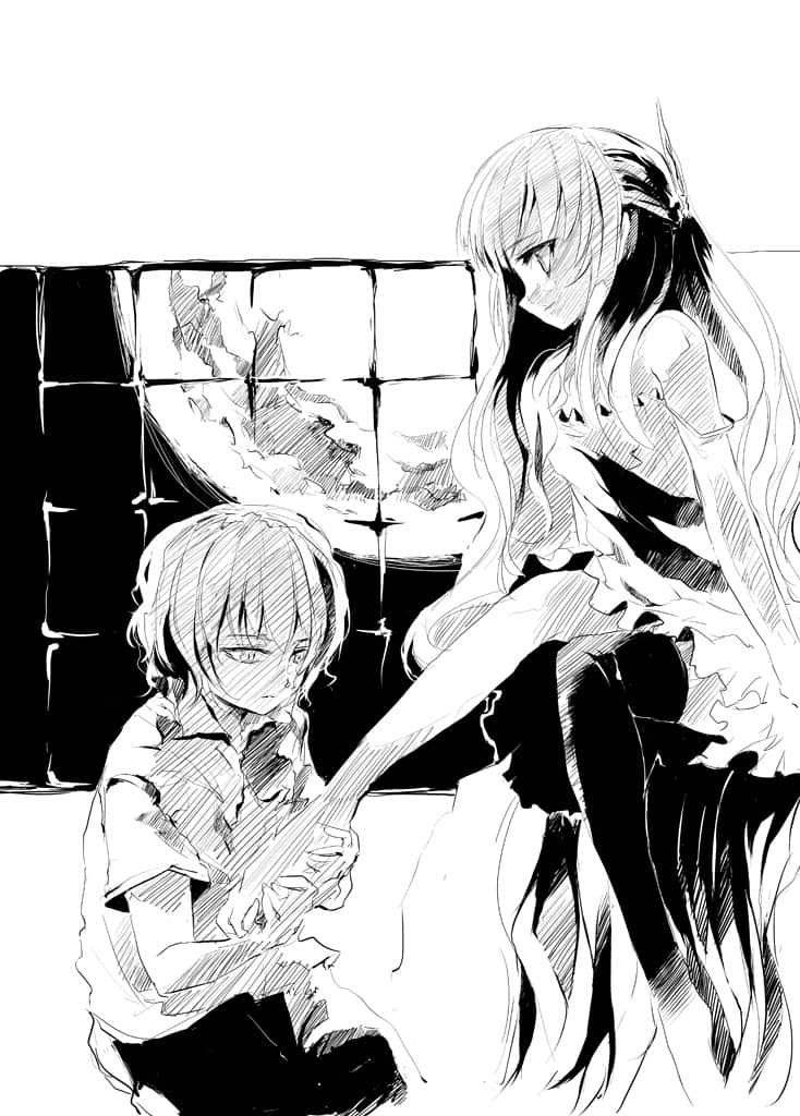 《CUTTING 伤痕》3 Case of Mio Entanglement 插图（8）