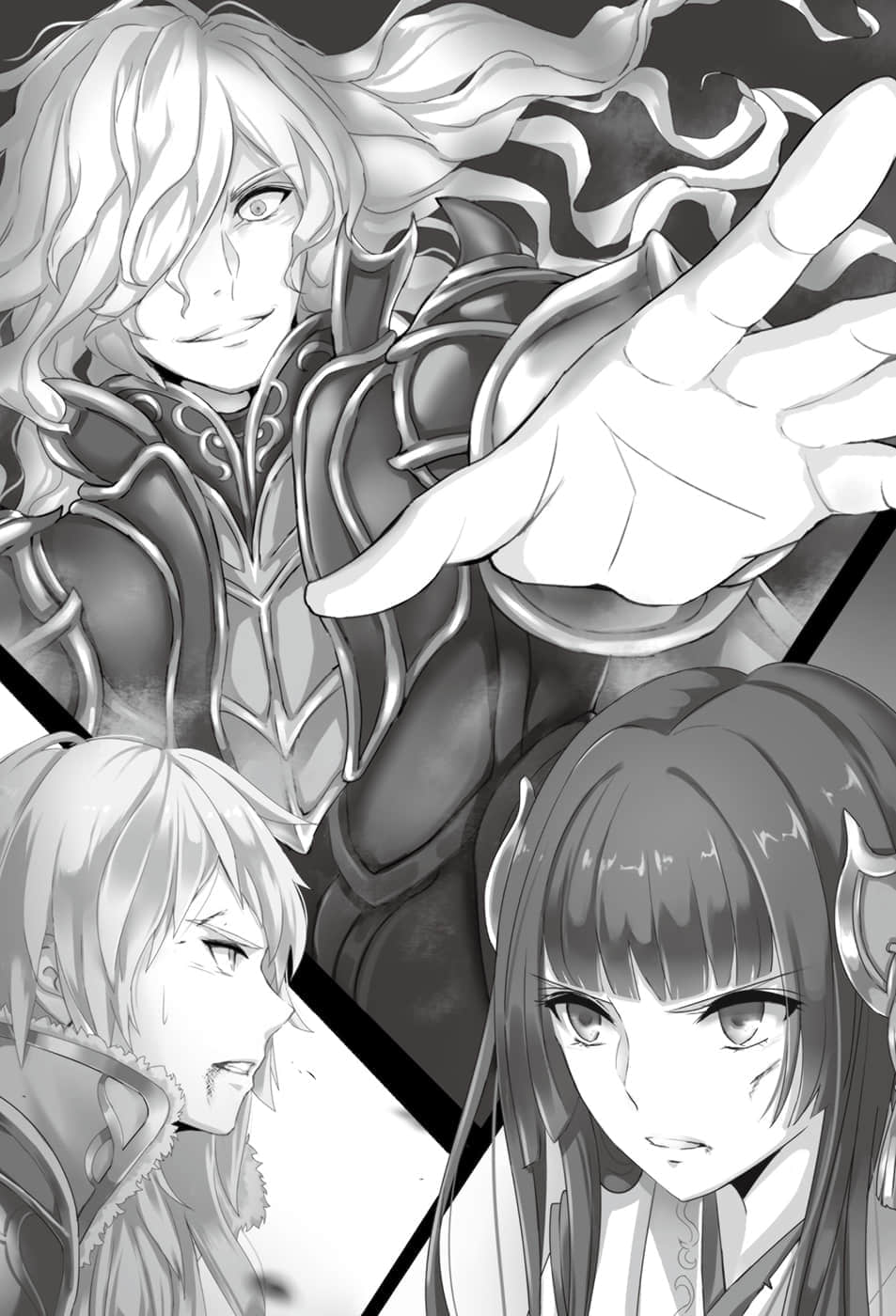 《军师无所不知》1 第3章 定局插图(3)