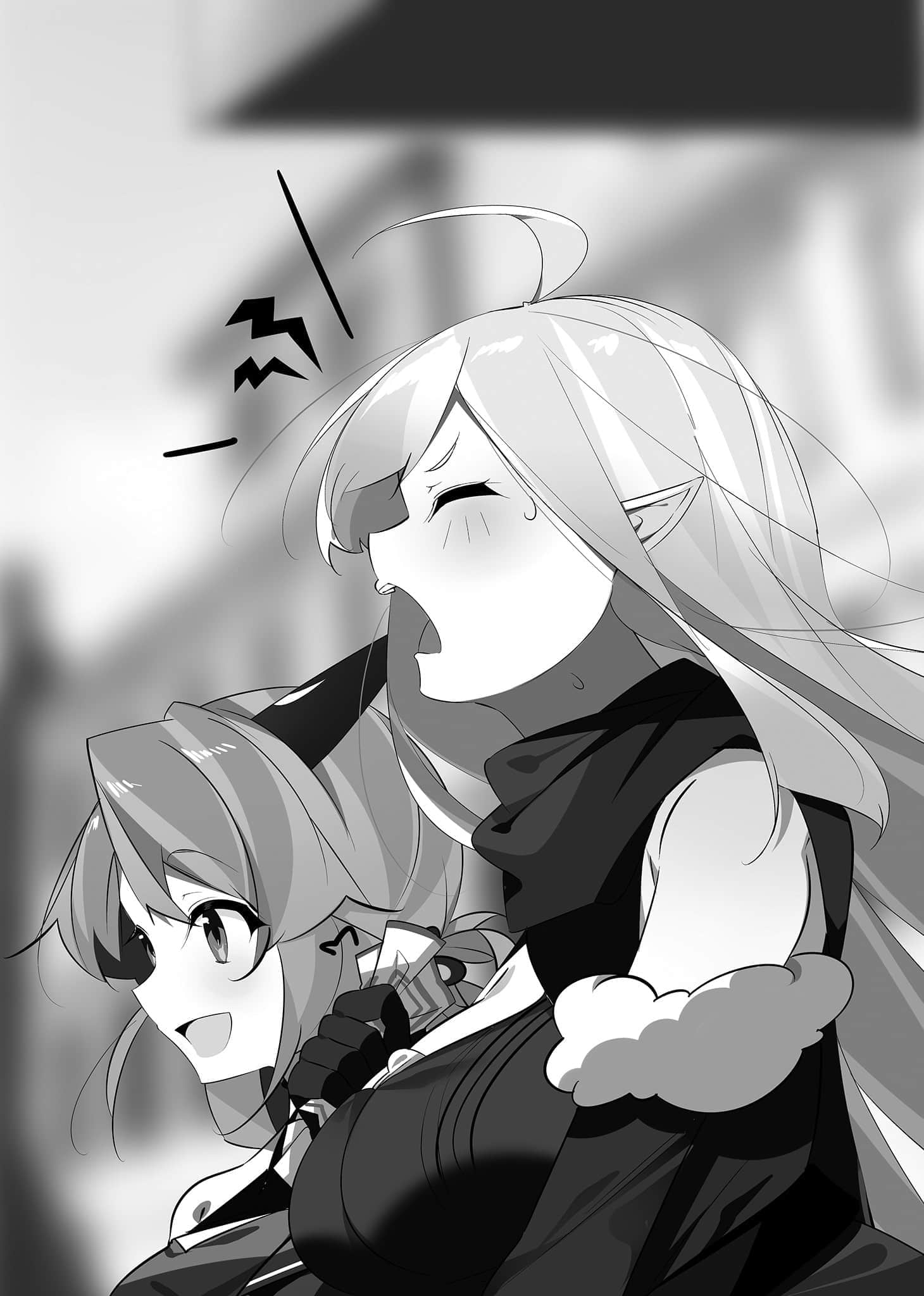 《持續狩獵史萊姆三百年，不知不覺就練到LV MAX》9 插圖（20）