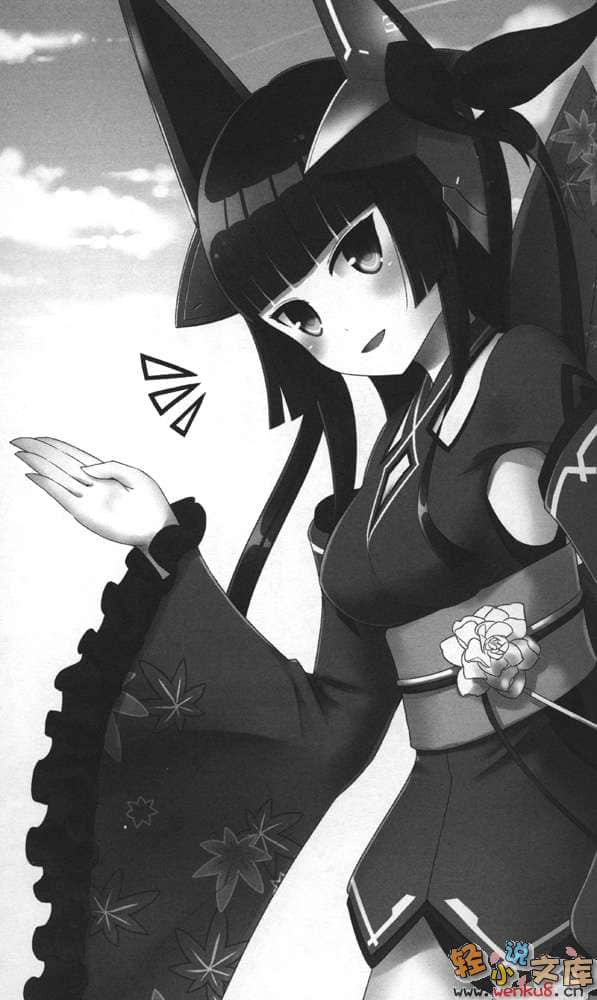 《光机动飞翔兵器 武装妖精FAIRY》1 插图（9）