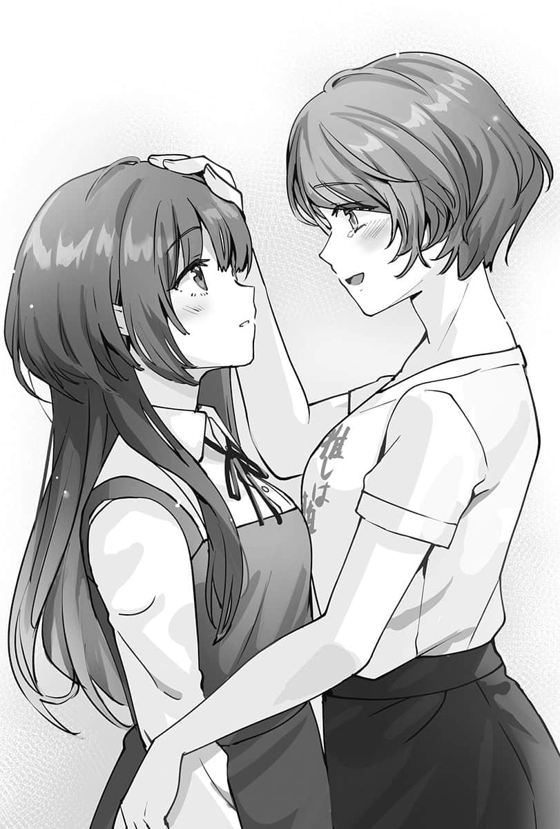 《【好消息】我的不起眼未婚妻在家有够可爱。》8 插图（8）