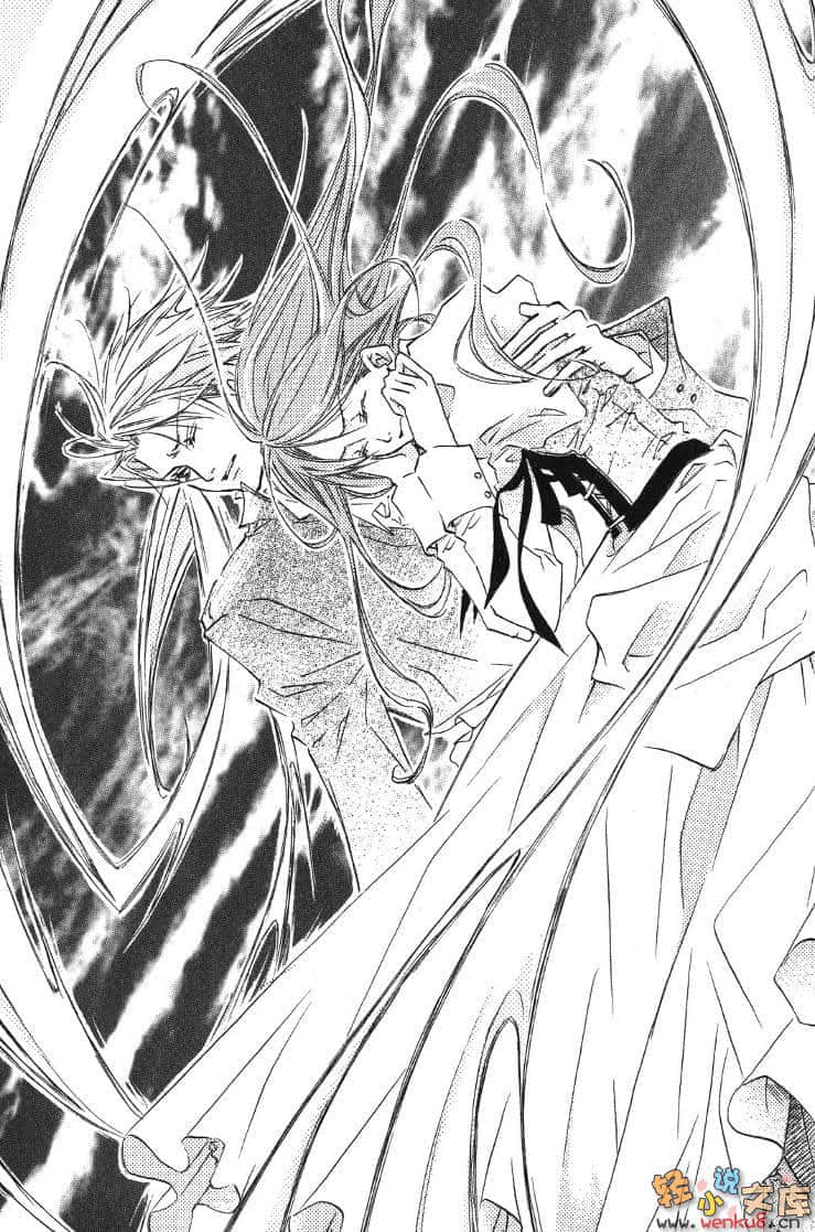 《伯爵与妖精》2 小心甜蜜的陷阱 插图（14）