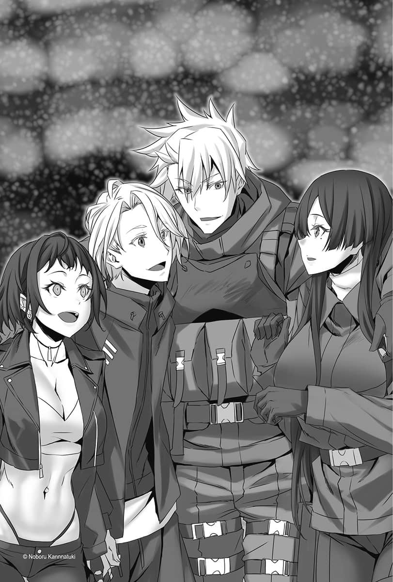 《莫斯科2160》1 插图(11)
