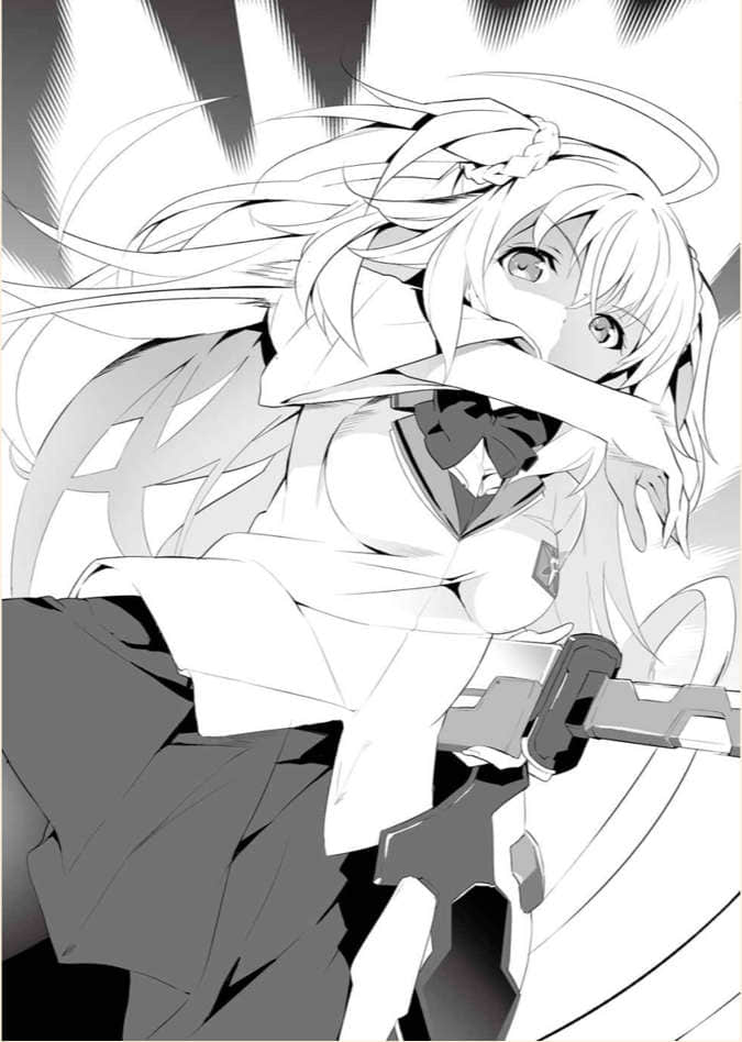 《学战都市Asterisk》10 龙激圣霸 插图（7）